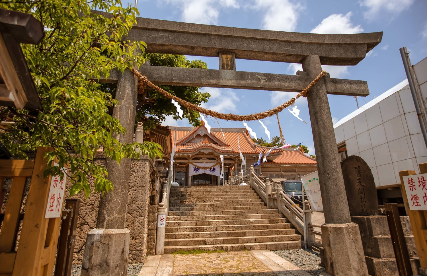 ⛩️ 후텐마 궁(후텐마구) 이미지 4